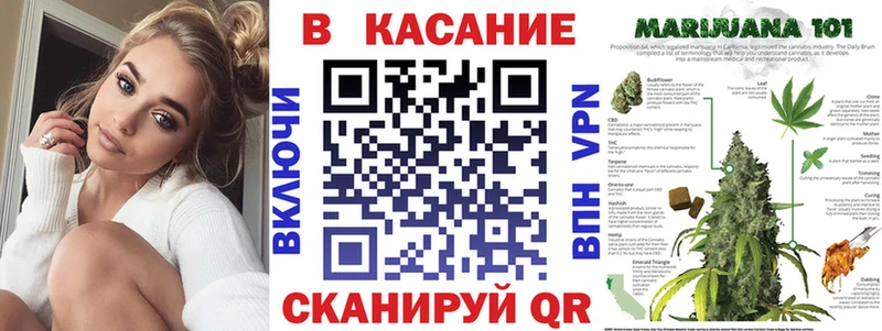 Что такое Ильский A PVP  МЕФ  Гашиш  Кодеин  Кокаин  Амфетамин 
