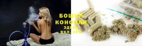 COCAINE Саяногорск