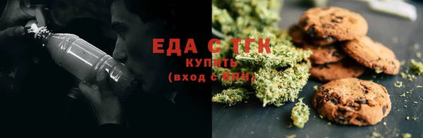 марки nbome Бородино