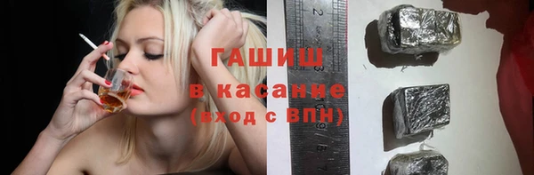 ALPHA-PVP Сатка