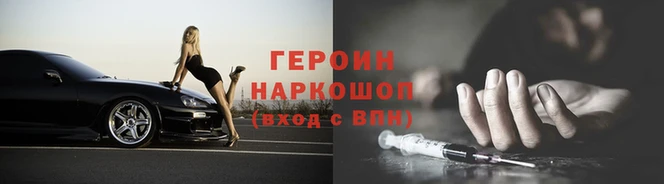амф Бугульма