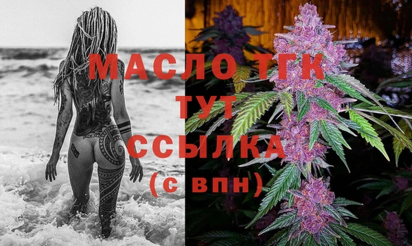 PSILOCYBIN Бронницы