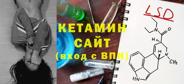 амф Бугульма
